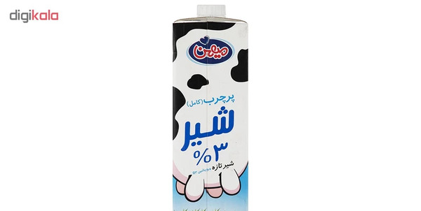 عکس نقاشی شیر پاکتی