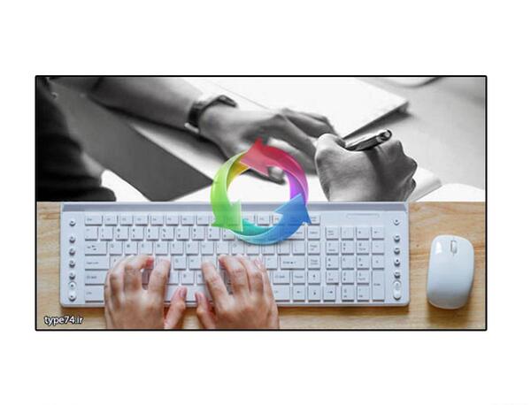 تبدیل عکس به نوشته تایپ شده