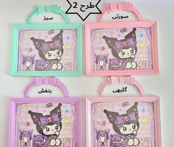 عکس نقاشی کرومی کیوت