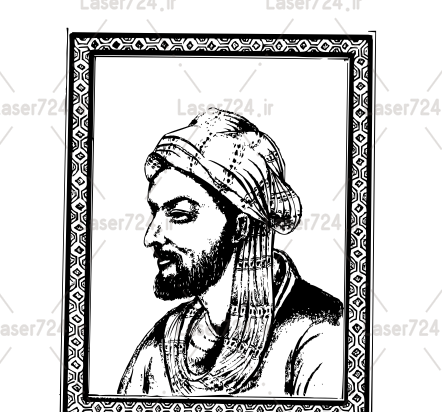 عکس از زکریا رازی