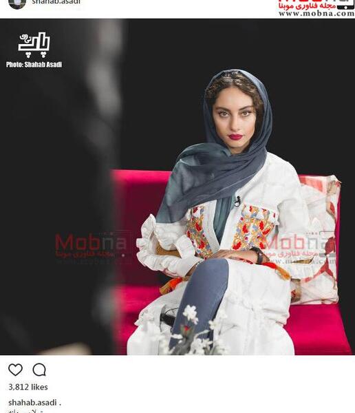 عکس تیپ ترلان پروانه