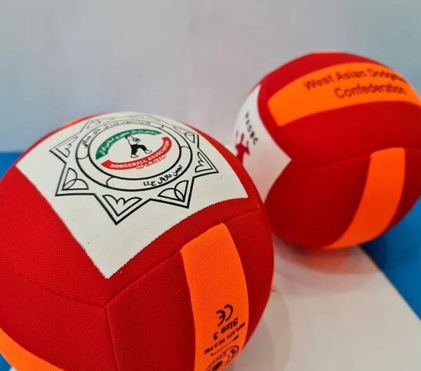 عکس ورزش داژبال