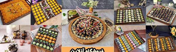 عکس تزیین حلوا برای سر مزار