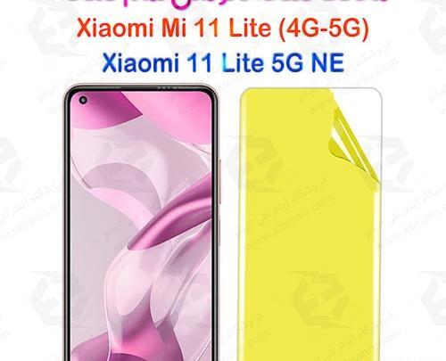 عکس قیمت گوشی شیائومی 11 لایت 5g ne