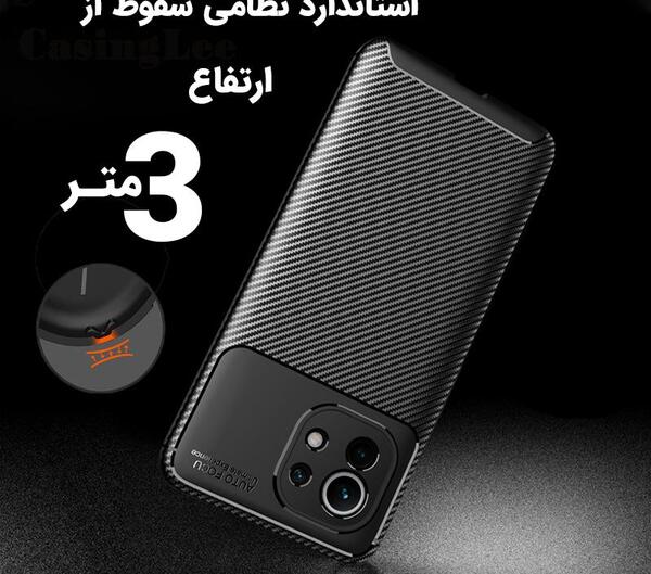عکس قیمت گوشی شیائومی 11 لایت 5g ne