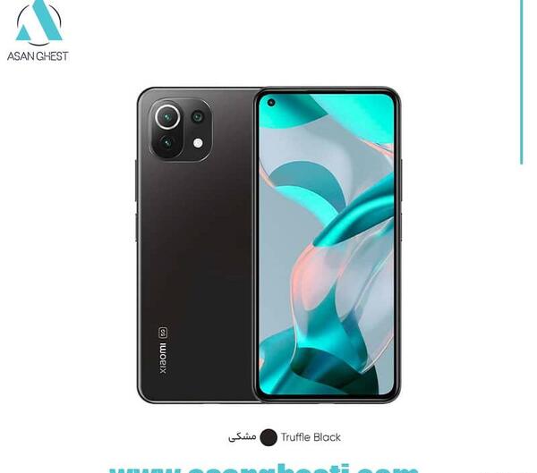عکس قیمت گوشی شیائومی 11 لایت 5g ne