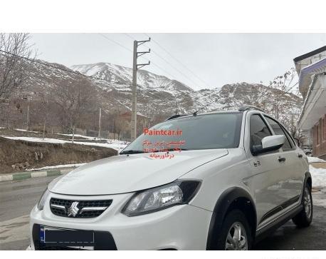 عکس کوییک آر سفید مشکی