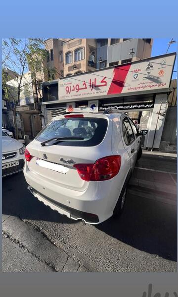 عکس کوییک آر سفید مشکی