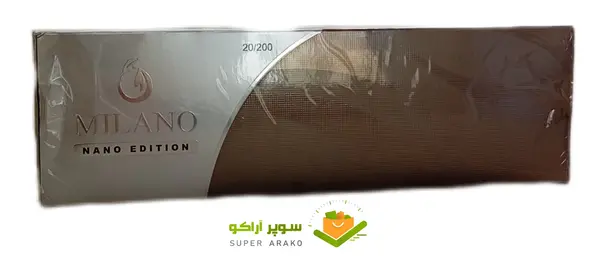 عکس سیگار گرند نانو