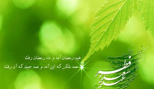 عکس نساجی کویر سمنان