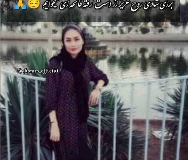 عکس نساجی کویر سمنان