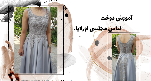 عکس لباس مجلسی ژپون دار