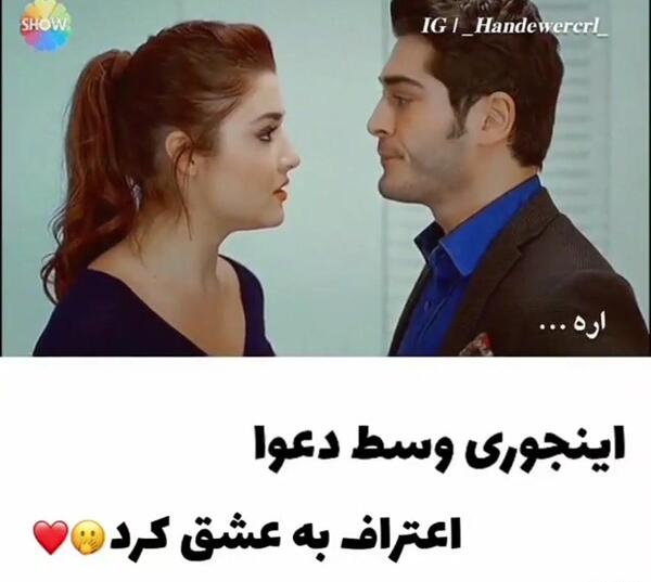 عکس حیات مورات اینستا