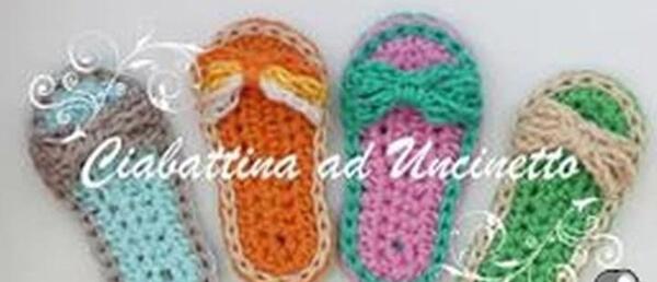 عکس دمپایی قلاب بافی