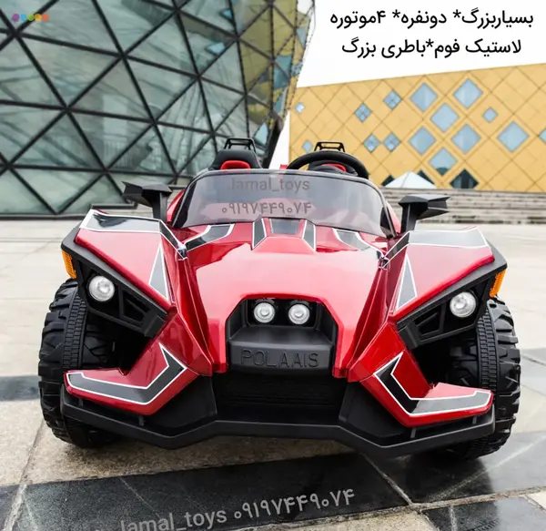 عکس ماشین برقی