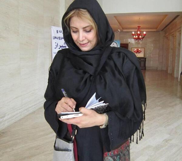 عکس شوهر لادن طباطبایی