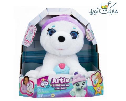 عکس هاپو رباتیک خوابالو
