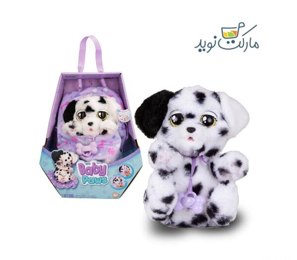 عکس هاپو رباتیک خوابالو