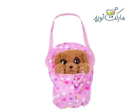عکس هاپو رباتیک خوابالو