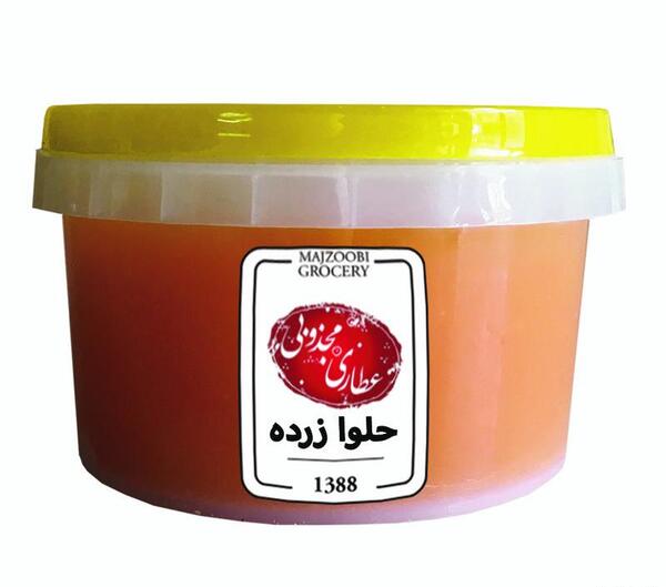 عکس حلوا زرده