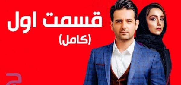 عکس سریال مانکن