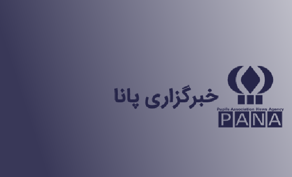 عکس وفات سکینه خاتون