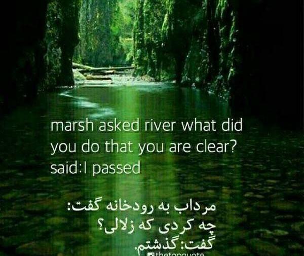 عکس نوشته سنگین انگلیسی