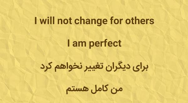 عکس نوشته سنگین انگلیسی