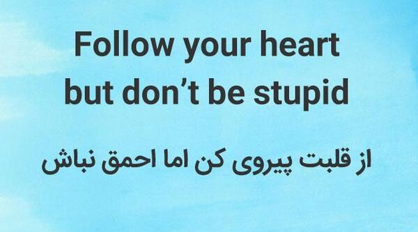 عکس نوشته سنگین انگلیسی