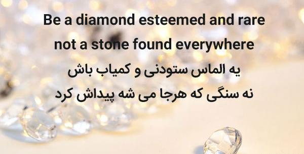 عکس نوشته سنگین انگلیسی