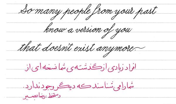 عکس نوشته سنگین انگلیسی