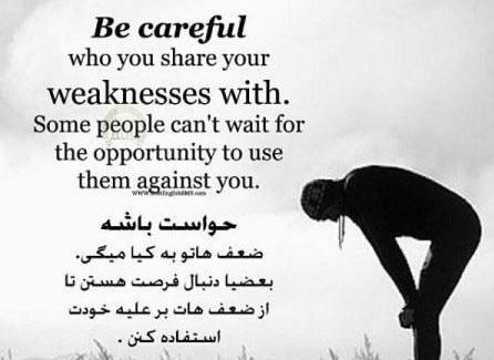 عکس نوشته سنگین انگلیسی