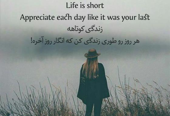 عکس نوشته سنگین انگلیسی