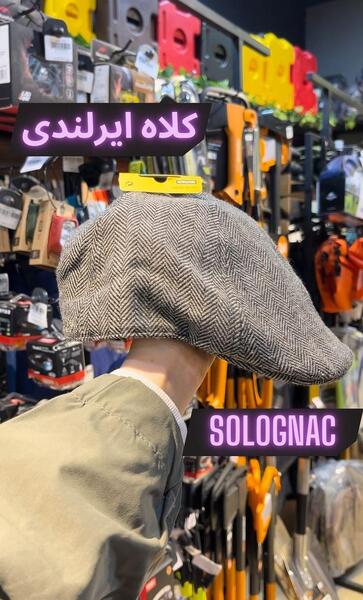 عکس خرید کلاه پشمی مردانه
