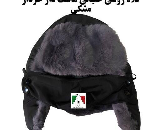 عکس خرید کلاه پشمی مردانه