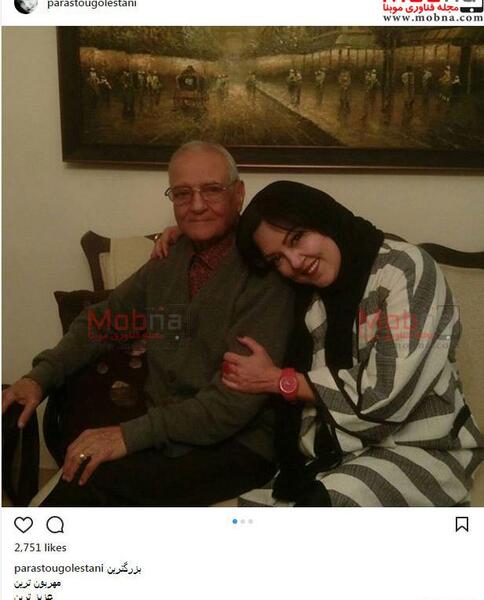 عکس فرزند پرستو گلستانی