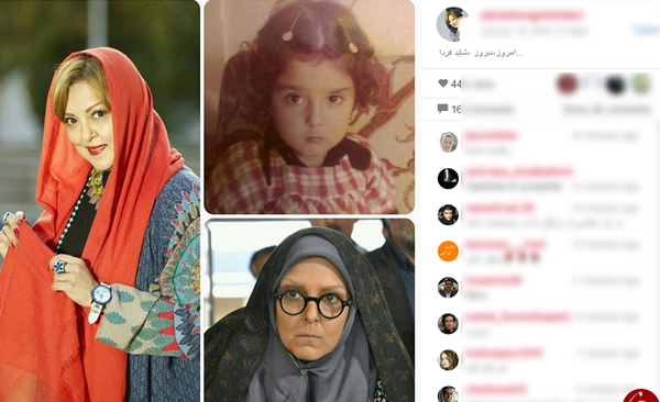 عکس فرزند پرستو گلستانی