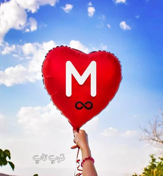 عکس پروفایل زیبا حرف m