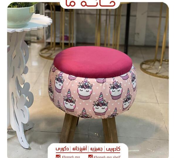 عکس صندلی پاف