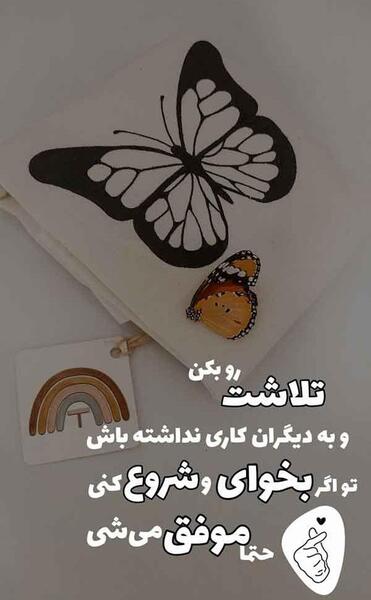 عکس صبح بدون نوشته