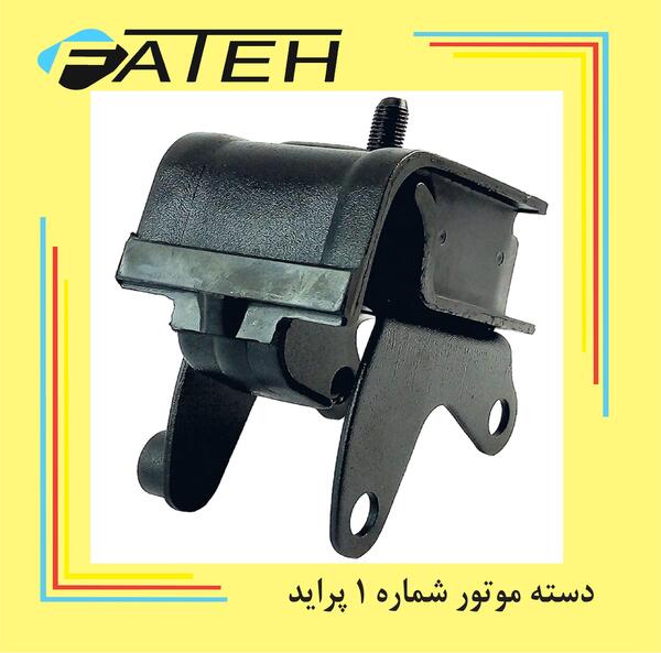 عکس دسته موتور پراید