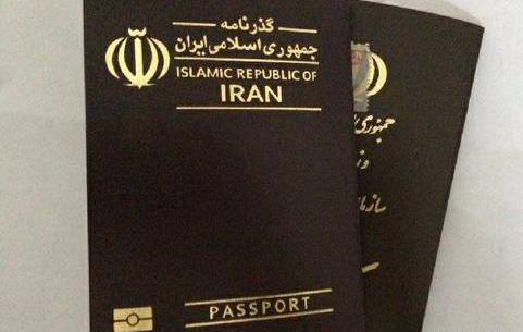عکس گذرنامه اربعین