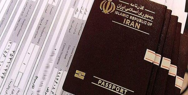 عکس گذرنامه اربعین