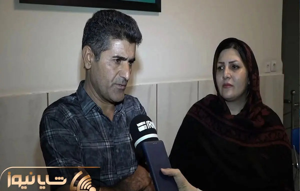 عکس ارمیتا زمانی