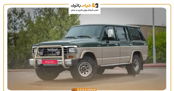 عکس ماشین نیسان پاترول (وارداتی) 6 سیلندر 4 5