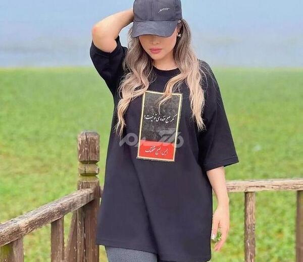 عکس بنفش شاخ اینستا