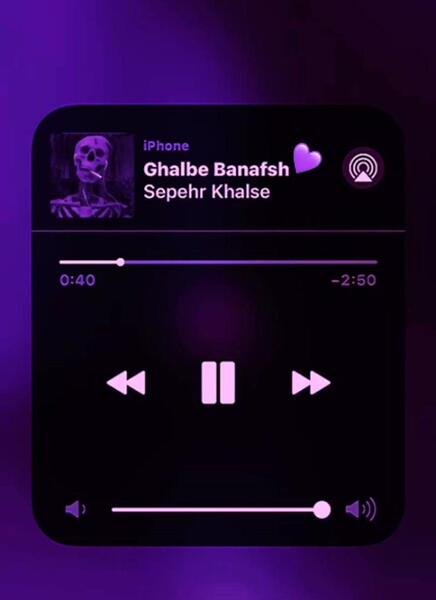 عکس بنفش شاخ اینستا