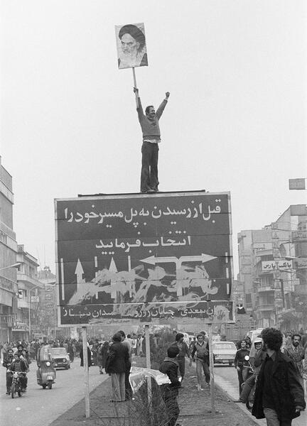 عکس جلالی