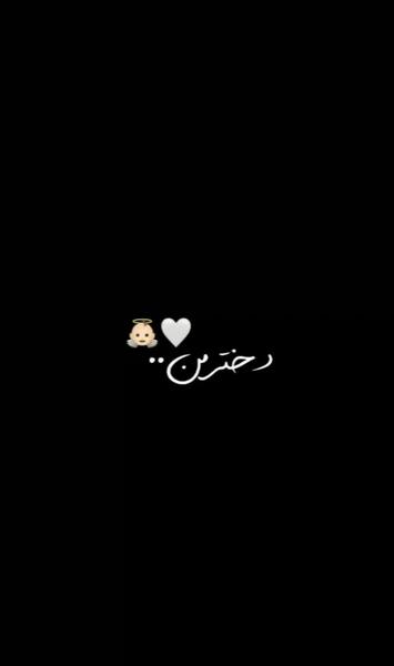 کلیپ عکس نوشته با آهنگ دخترونه