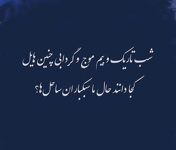 عکس عاشقانه سنگین خاص